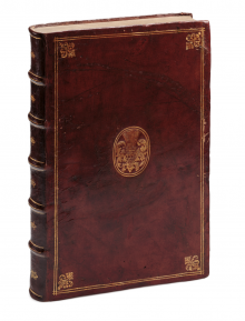 Annales rerum belli domique ab Austriacis Habspurgicae gentis principibus [...] LM-17
